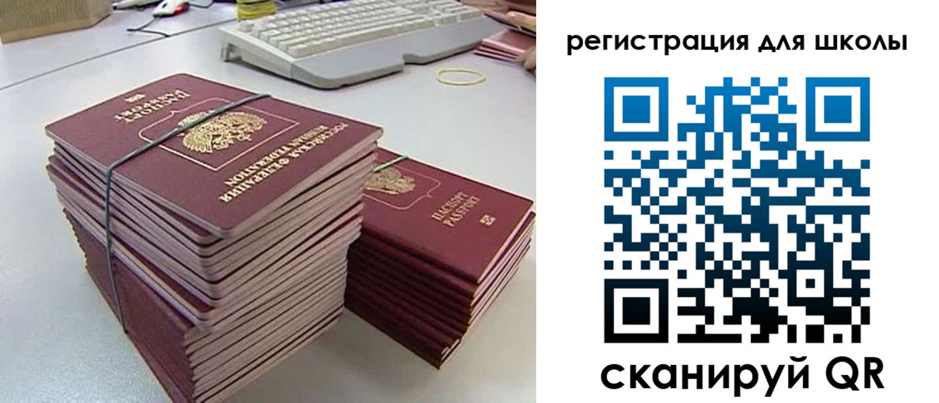 найти адрес прописки в Зуевке
